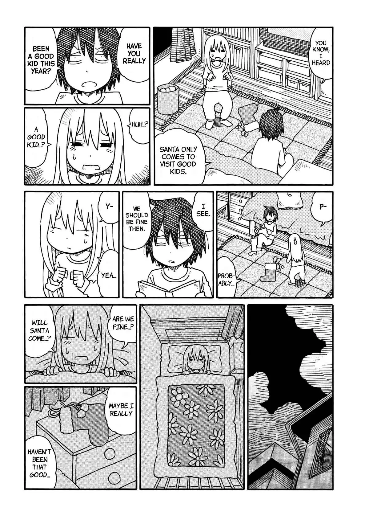 Hatarakanai Futari (The Jobless Siblings) Chapter 177 2